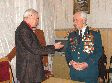 Клубу «Огонёк» - 20 Клубу «Огонёк» - 20
