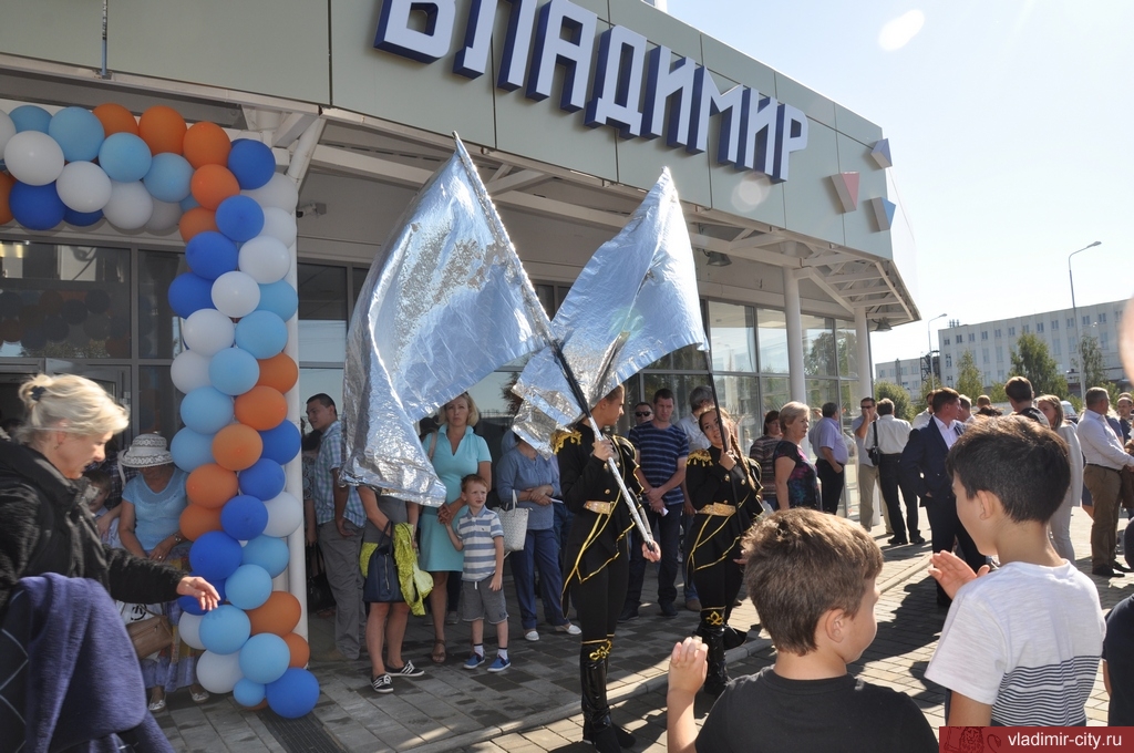 День города - 2018. Открытие ледового комплекса "Владимир" День города - 2018. Открытие ледового комплекса "Владимир"