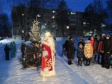 Здравствуй, Новый Год! Здравствуй, Новый Год!