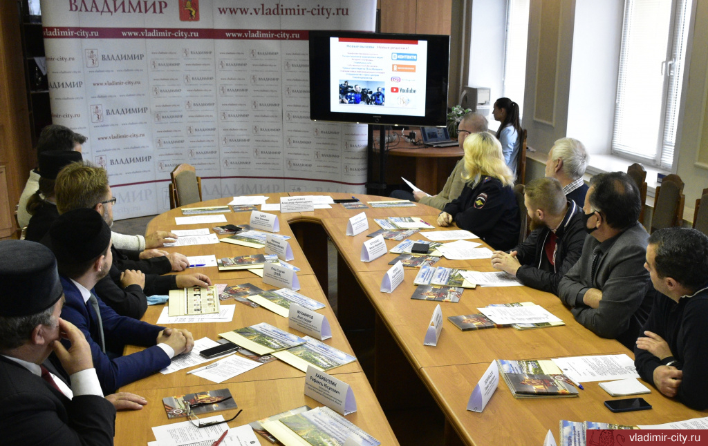 Город Владимир прирастает новыми национально-культурными организациями