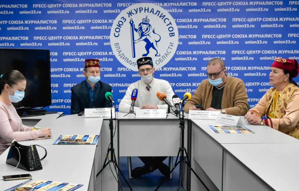 «Дни татарской национальной культуры во Владимире» состоятся с поправкой на пандемию