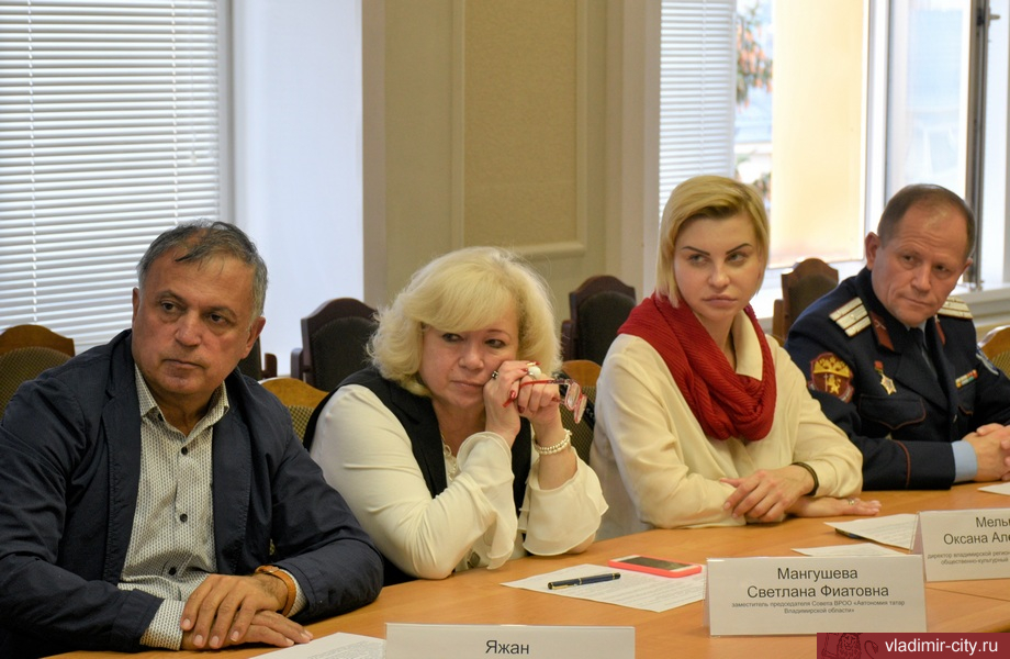 В мэрии Владимира анонсировали медиапроект «#ЭтноВладимир»