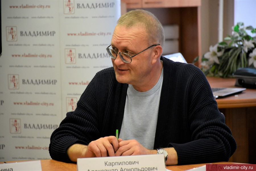 В мэрии Владимира анонсировали медиапроект «#ЭтноВладимир»
