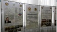 В центре внимания ТОС В центре внимания ТОС