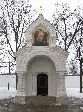 4 ноября вспомнят спасителей Отечества 4 ноября вспомнят спасителей Отечества