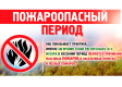 АДМИНИСТРАЦИЯ ФРУНЗЕНСКОГО РАЙОНА ИНФОРМИРУЕТ АДМИНИСТРАЦИЯ ФРУНЗЕНСКОГО РАЙОНА ИНФОРМИРУЕТ