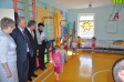 Подарки детям и их родителям в День города Подарки детям и их родителям в День города