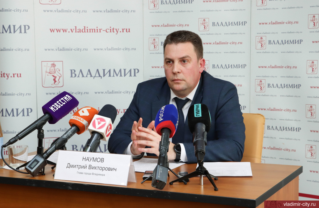 Глава города Владимира Дмитрий Наумов рассказал о планах по развитию городского общественного транспорта