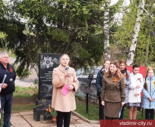 В микрорайонах и парках Владимира проходят торжества в честь Дня Победы