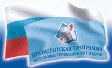 Информация для кандидатов на участие в Президентской программе подготовки управленческих кадров для организаций народного хозяйства Информация для кандидатов на участие в Президентской программе подготовки управленческих кадров для организаций народного хозяйства