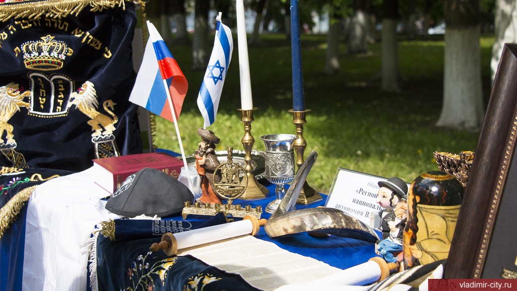 Выставка Региональной еврейской национально-культурной автономии Владимирской области