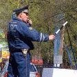 Вниманию жителей города Вниманию жителей города
