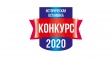 Владимирцев приглашают к участию в конкурсе «Историческая остановка - 2020»