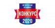Владимирцев приглашают к участию в конкурсе «Историческая остановка - 2020» Владимирцев приглашают к участию в конкурсе «Историческая остановка - 2020»