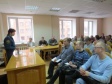 Состоялся семинар по пожарной безопасности Состоялся семинар по пожарной безопасности
