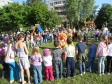 "Русская берёзка" "Русская берёзка"