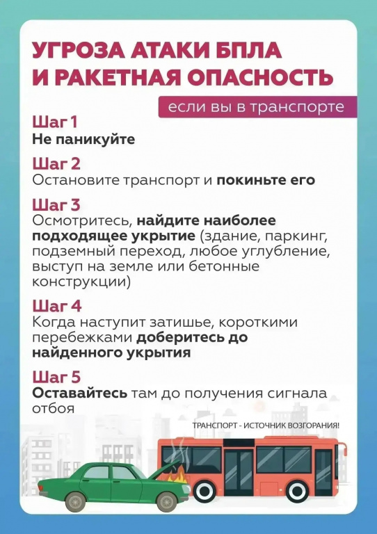 ��������, ������ ����������! ��� ������ ��� ����� ���� ��� �������� ���������?