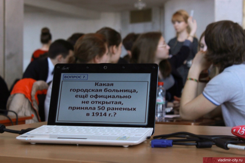 На конкурсе знатоков истории "Героика Российской державы" На конкурсе знатоков истории "Героика Российской державы"