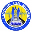 Стартует Целина-2012! Стартует Целина-2012!