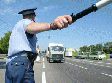 Вниманию жителей Владимира и гостей города! Вниманию жителей Владимира и гостей города!