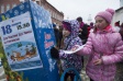 Владимирцы отпраздновали День рождения главного волшебника Владимирцы отпраздновали День рождения главного волшебника