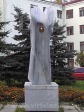 Памятное мероприятие Памятное мероприятие