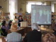 В канун Дня города состоялась городская краеведческая коференция В канун Дня города состоялась городская краеведческая коференция