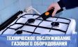 � ���������� ������������� �������� ������������