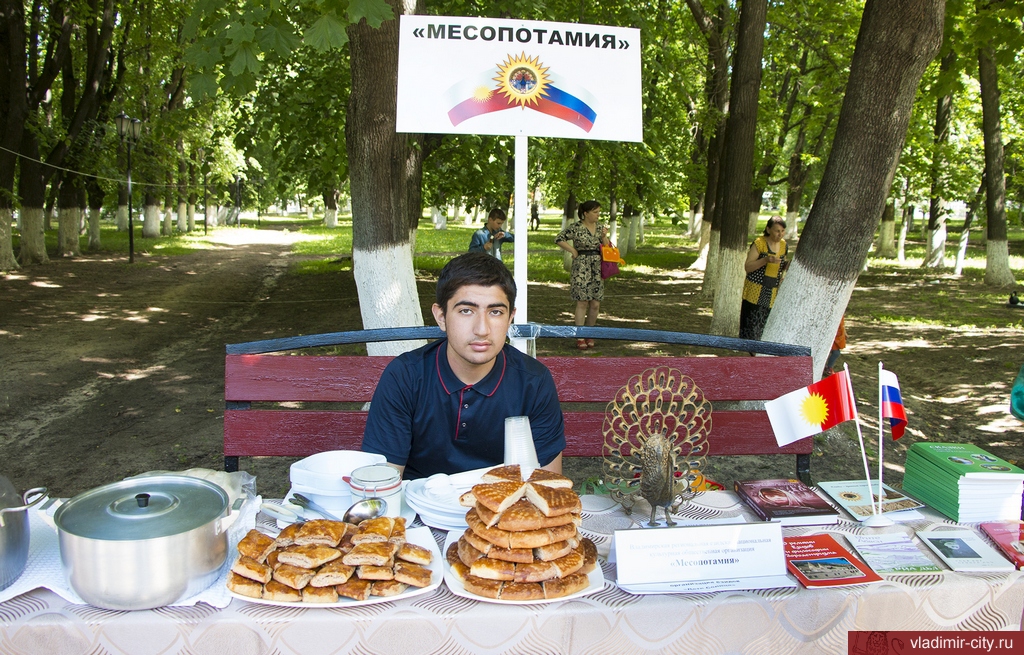 Выставка ВРЕНКОО "Месопотамия" Выставка ВРЕНКОО "Месопотамия"