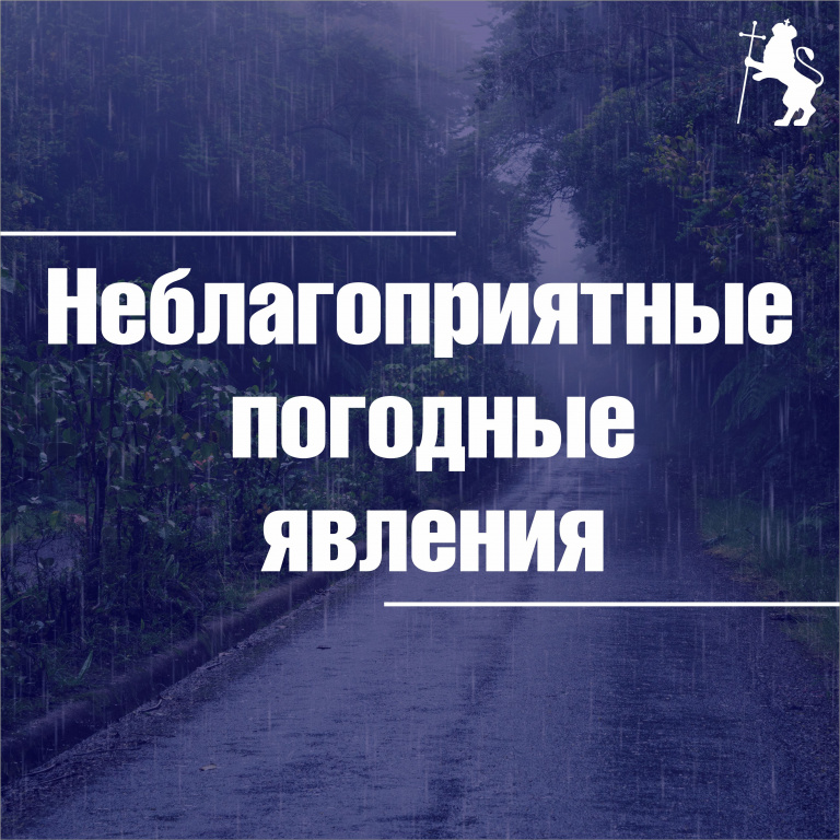 � ��������������� �������� ��������