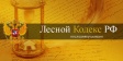 Встреча с населением Встреча с населением
