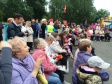 Праздник состоялся! Праздник состоялся!