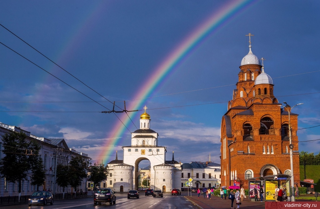 Город Владимир вошел в десятку лучших городов России