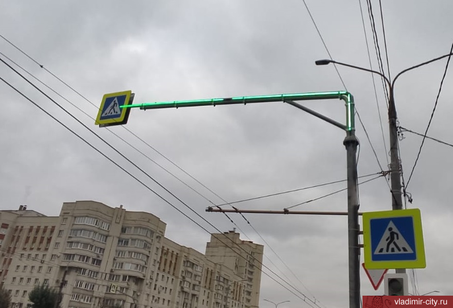 Светофоры во Владимире оборудуют дополнительной светодиодной подсветкой