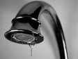 Информация о ходе установки общедомовых приборов учета холодной воды в жилых домах на 30 июля - 1 августа 2013 года Информация о ходе установки общедомовых приборов учета холодной воды в жилых домах на 30 июля - 1 августа 2013 года
