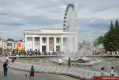 «В Центральном парке культуры и отдыха открылся Культурно-выставочный центр»