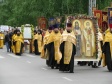 Вниманию жителей Владимира и гостей города Вниманию жителей Владимира и гостей города