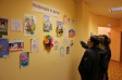В городском УМВД прошёл конкурс детского рисунка В городском УМВД прошёл конкурс детского рисунка