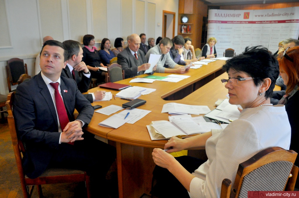 Депутаты обсудили бюджет Владимира во втором чтении