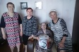 Поздравляем с юбилеем! Поздравляем с юбилеем!