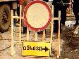 Вниманию жителей и гостей города Владимира Вниманию жителей и гостей города Владимира
