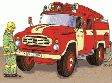 Пожарная безопасность — на первом плане Пожарная безопасность — на первом плане