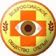 Песни и подарки — активистам ВОС Песни и подарки — активистам ВОС