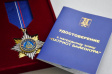 Владимирцу вручен нагрудный знак "Патриот Байконура" Владимирцу вручен нагрудный знак "Патриот Байконура"