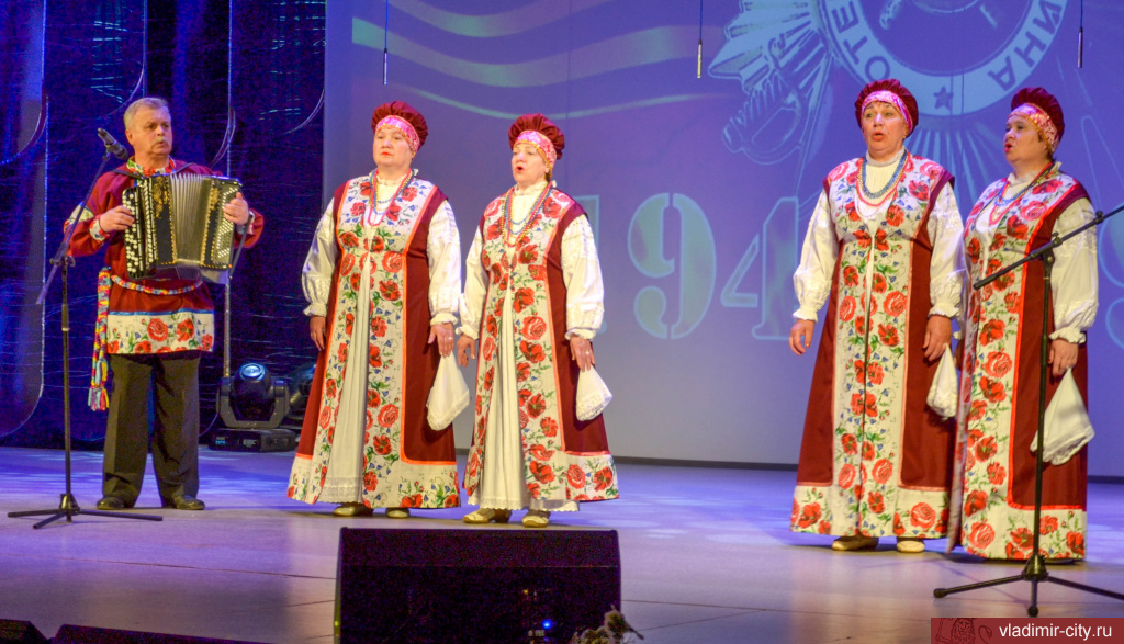 «С песней по жизни»: владимирские хоры спели о войне и Победе