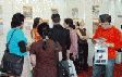 Радуга талантов особенных детей Радуга талантов особенных детей