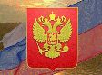 Новости управления культуры Новости управления культуры