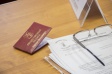 Второе заседание Общественной палаты города Второе заседание Общественной палаты города