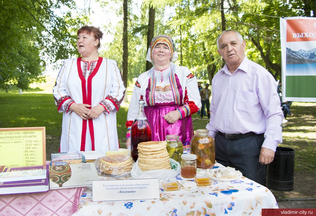 ВРОО финно-угорских народов "Кидекша" ВРОО финно-угорских народов "Кидекша"