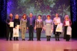 МУНИЦИПАЛЬНАЯ ПРЕМИЯ ЗА ГРАЖДАНСКУЮ АКТИВНОСТЬ МУНИЦИПАЛЬНАЯ ПРЕМИЯ ЗА ГРАЖДАНСКУЮ АКТИВНОСТЬ